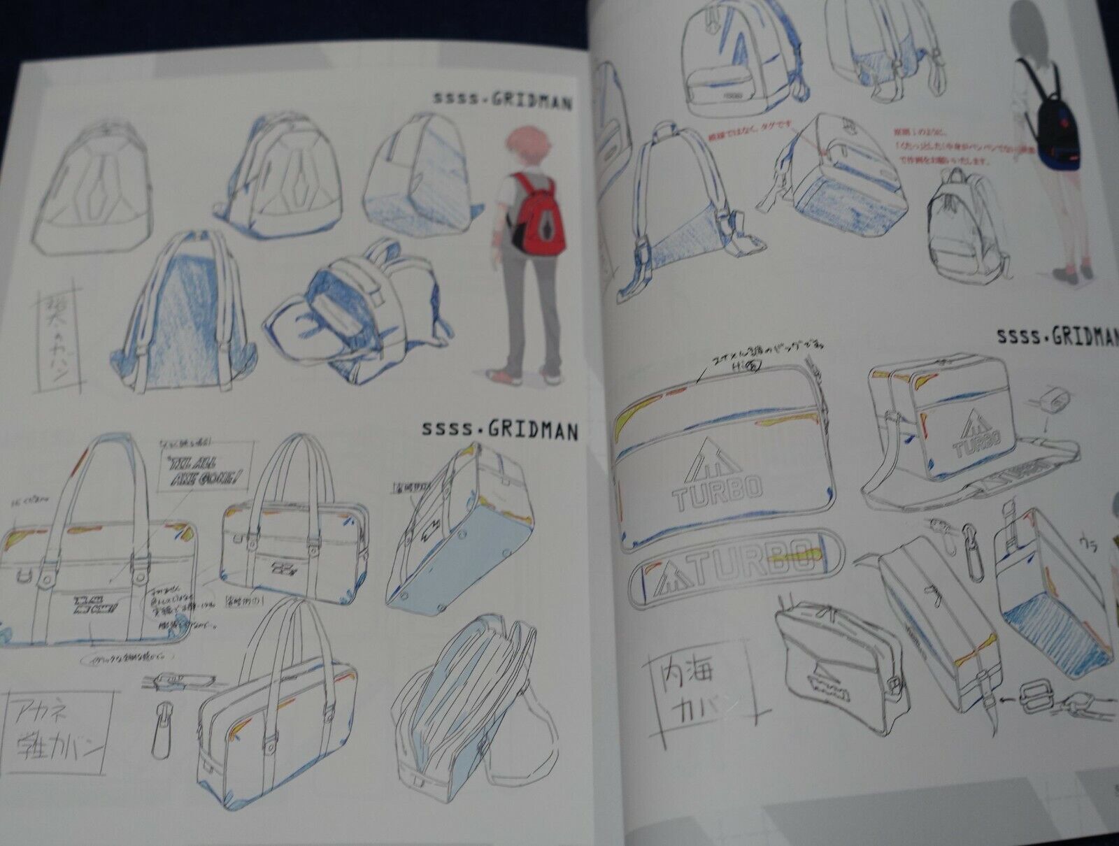 SSSS.GRIDMAN Key Frame & Story Board Art & Design Work Book Vol.1-4 Complete Set 