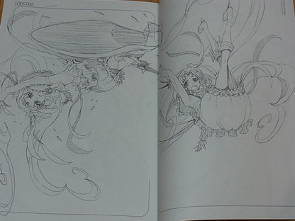 EUNOS Precure Fan Art Book 100 CURE vol.04 Cure Muse 106page Pre Cure 