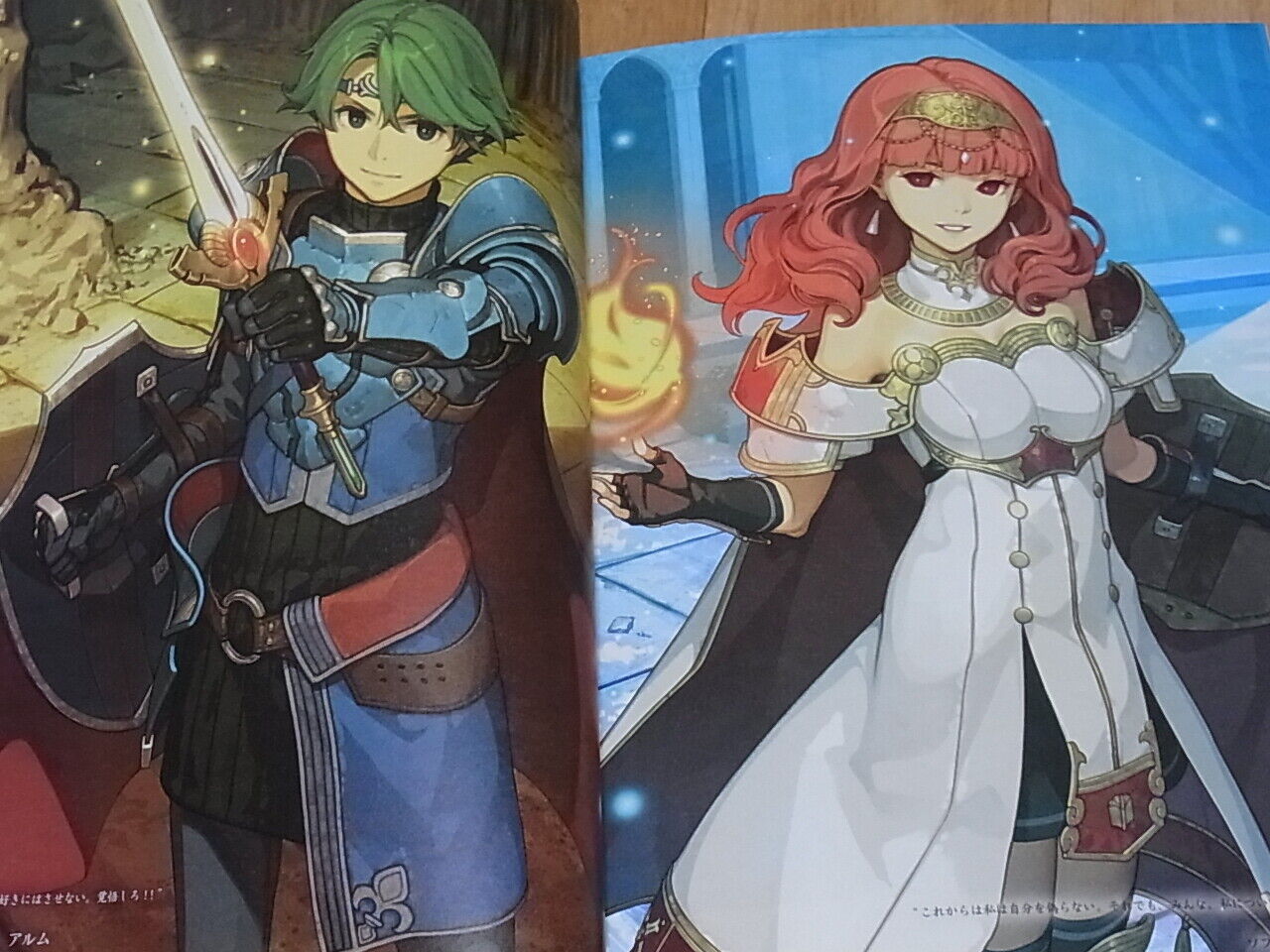 Fire Emblem 0 Cipher ART WORKS 9 Cipher C93 