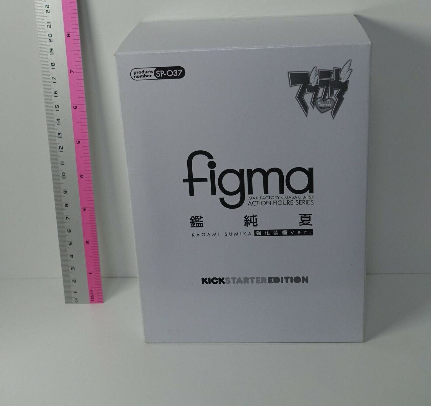 Max Factory Muv-Luv Alternative Sumika Kagami Figma Action Figure 