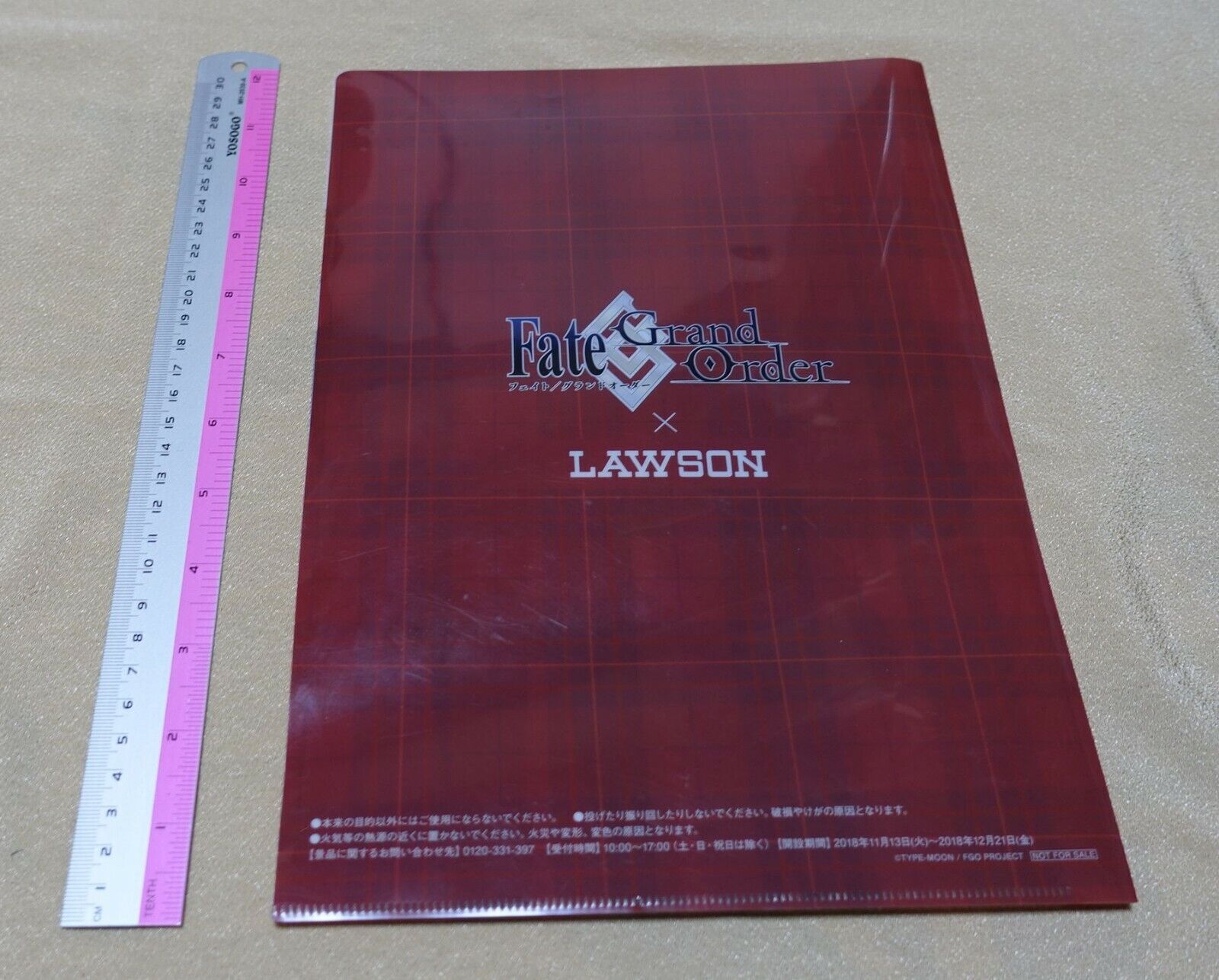 Fate Grand Order FGO PVC Art Sheet Clear File Ereshkigal Ishtar 