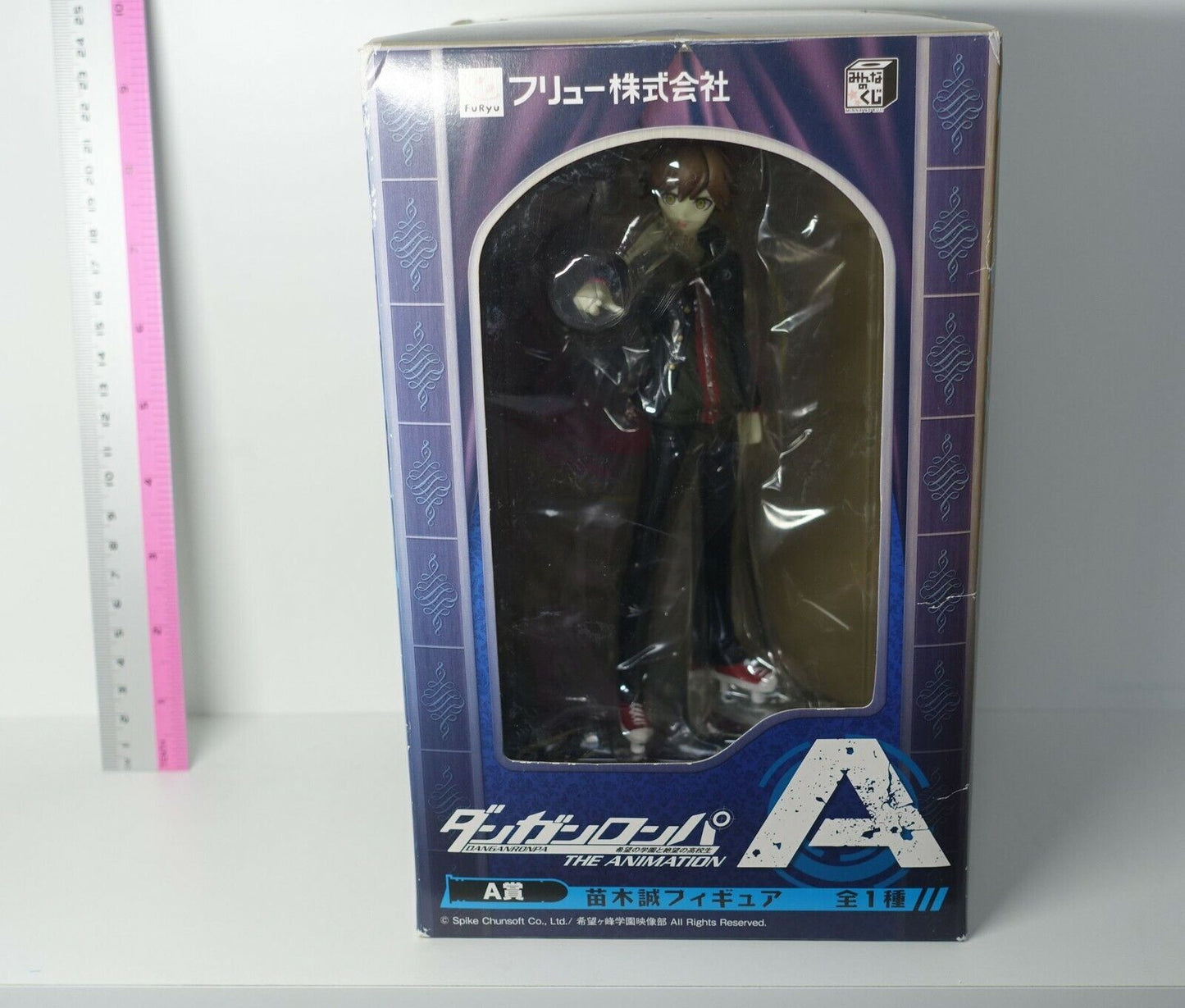 FuRyu Danganronpa Lottery Figure Statue Makoto Naegi 