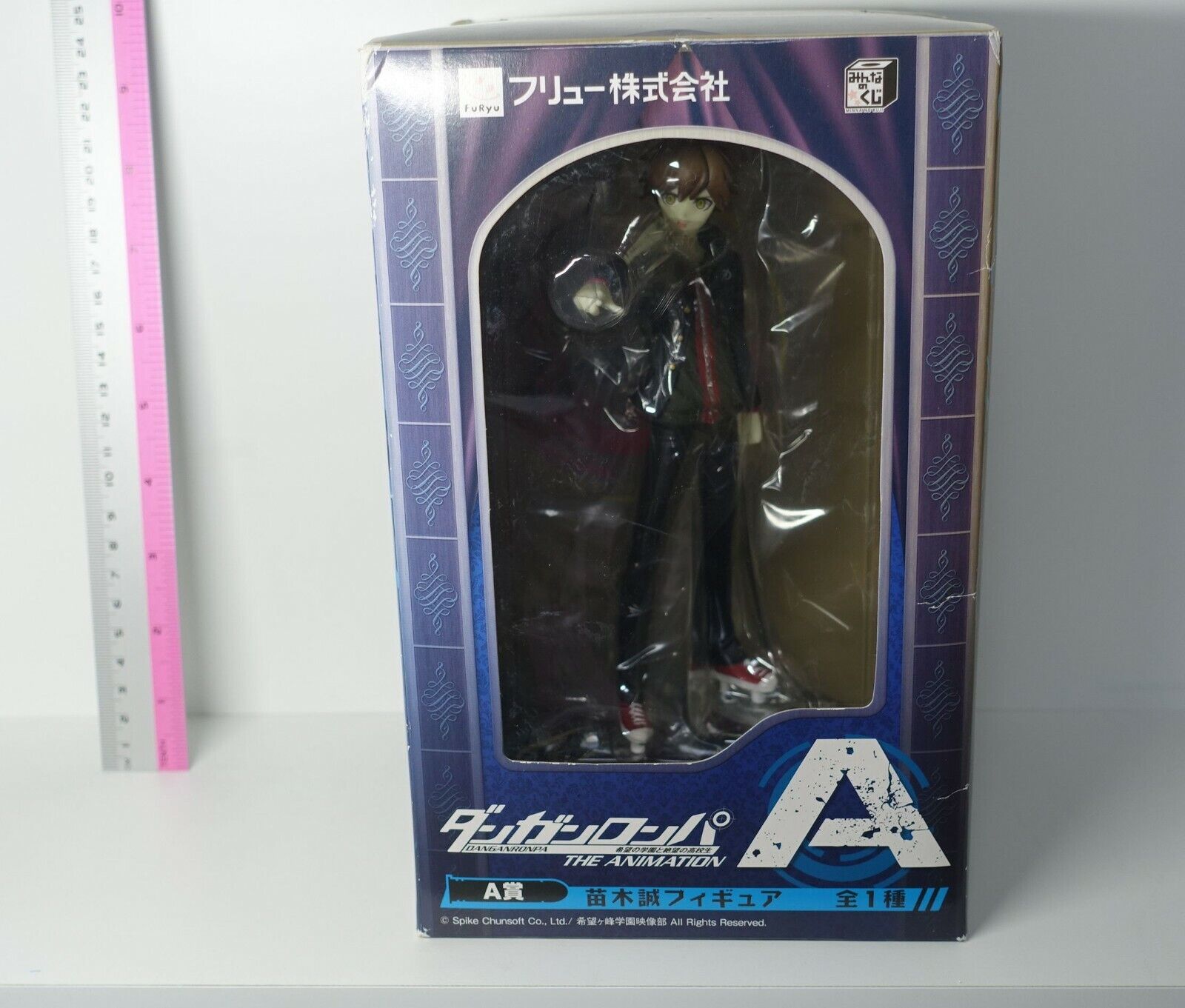FuRyu Danganronpa Lottery Figure Statue Makoto Naegi 