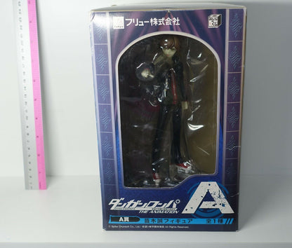 FuRyu Danganronpa Lottery Figure Statue Makoto Naegi 
