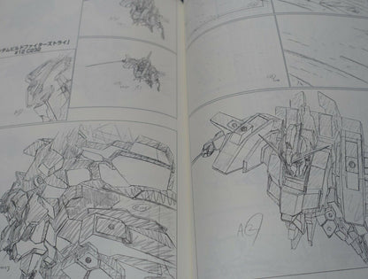 Shingo Abe Gundam Build Fighters Key Frame Art Work Book 