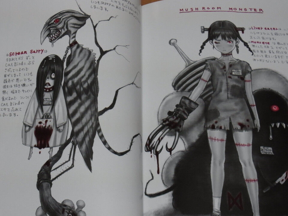 Tsukasa Jun Art Book Tsukasa Bullet 2011 C80 