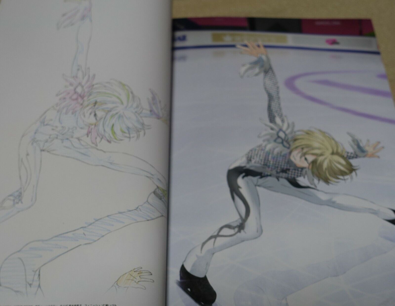 YURI!!! ON ICE Art Collection Book SELECT BOOK 348page 