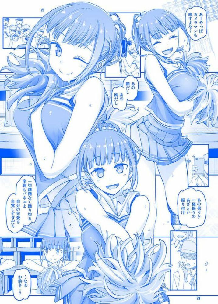 Kiseki Himura Nyuugyou Art & Comic Getsuyoubi no Tawawa on Monday 11 books 