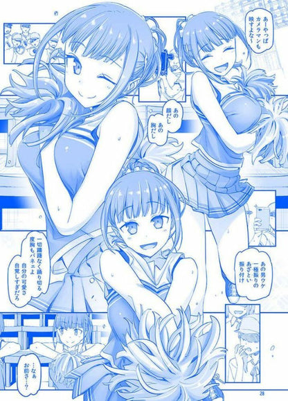 Kiseki Himura Nyuugyou Art & Comic Getsuyoubi no Tawawa on Monday 11 books 