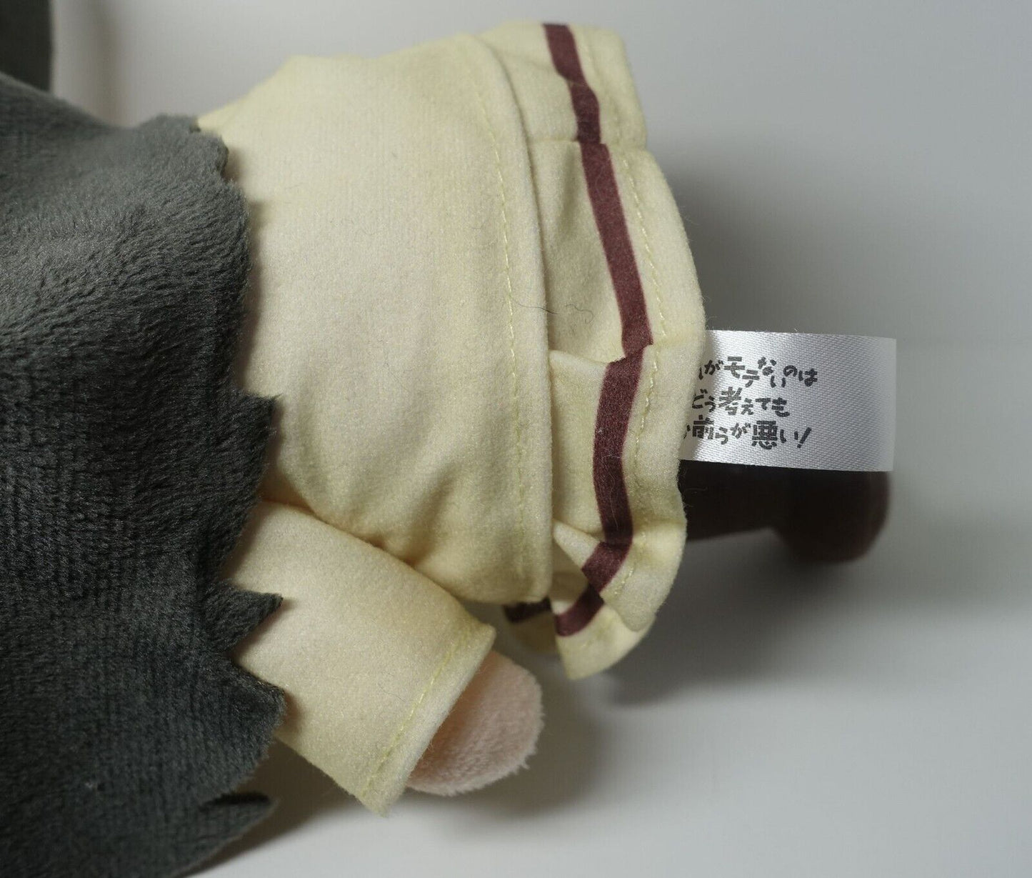 Watamote Tomoko Kuroki Mokocchi Plushie Plush Doll SQUARE ENIX 