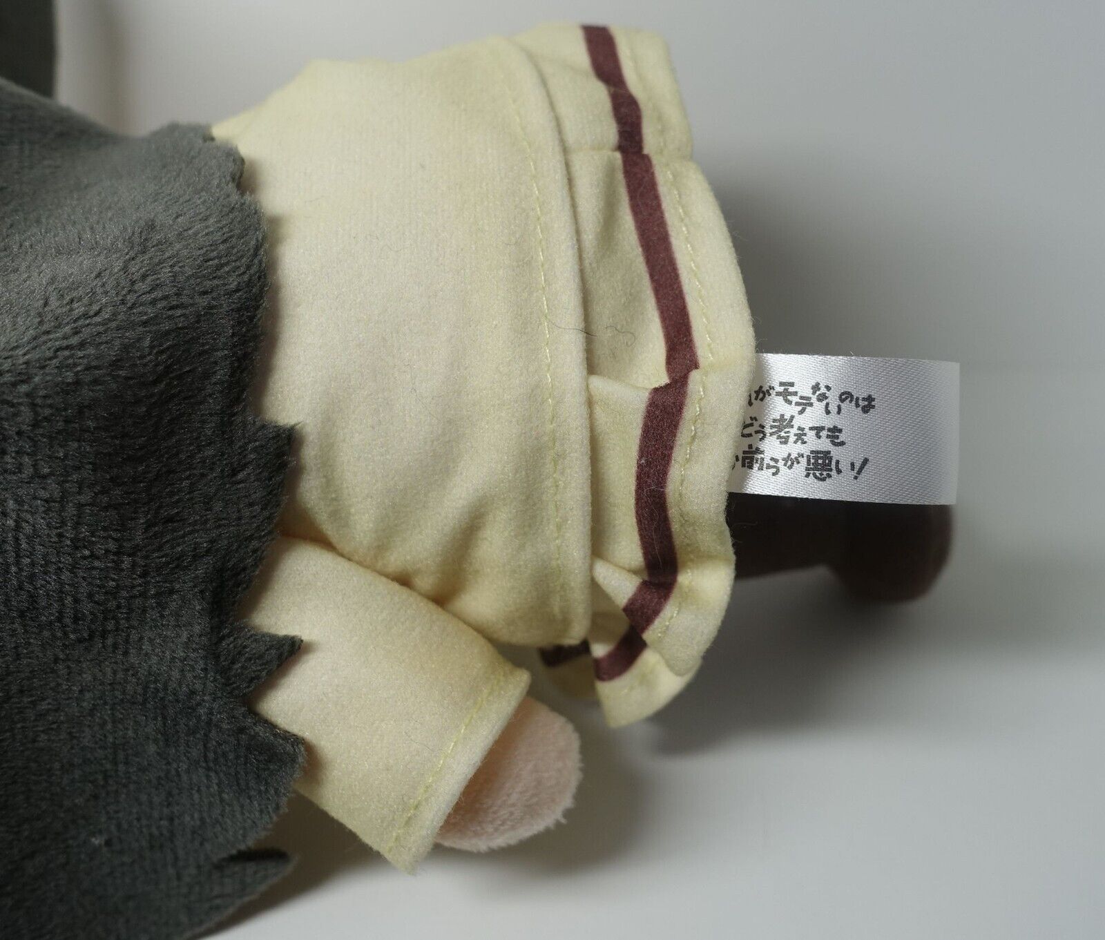 Watamote Tomoko Kuroki Mokocchi Plushie Plush Doll SQUARE ENIX 