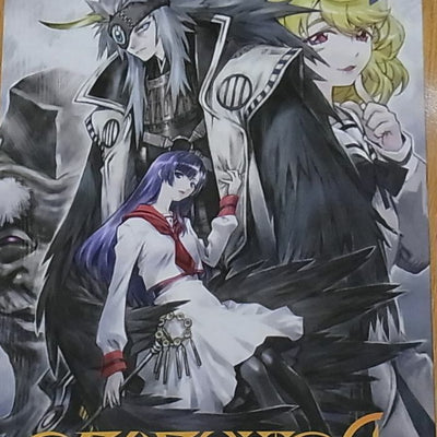 Yoshiyuki Sadamoto Color Art Doujinshi GRAPHITE4 with Clear File Very Rare C95 