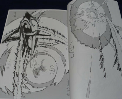 WIT STUDIO Arifumi Imai Attack on Titan Omni-directional Mobility Art Book vol.1 