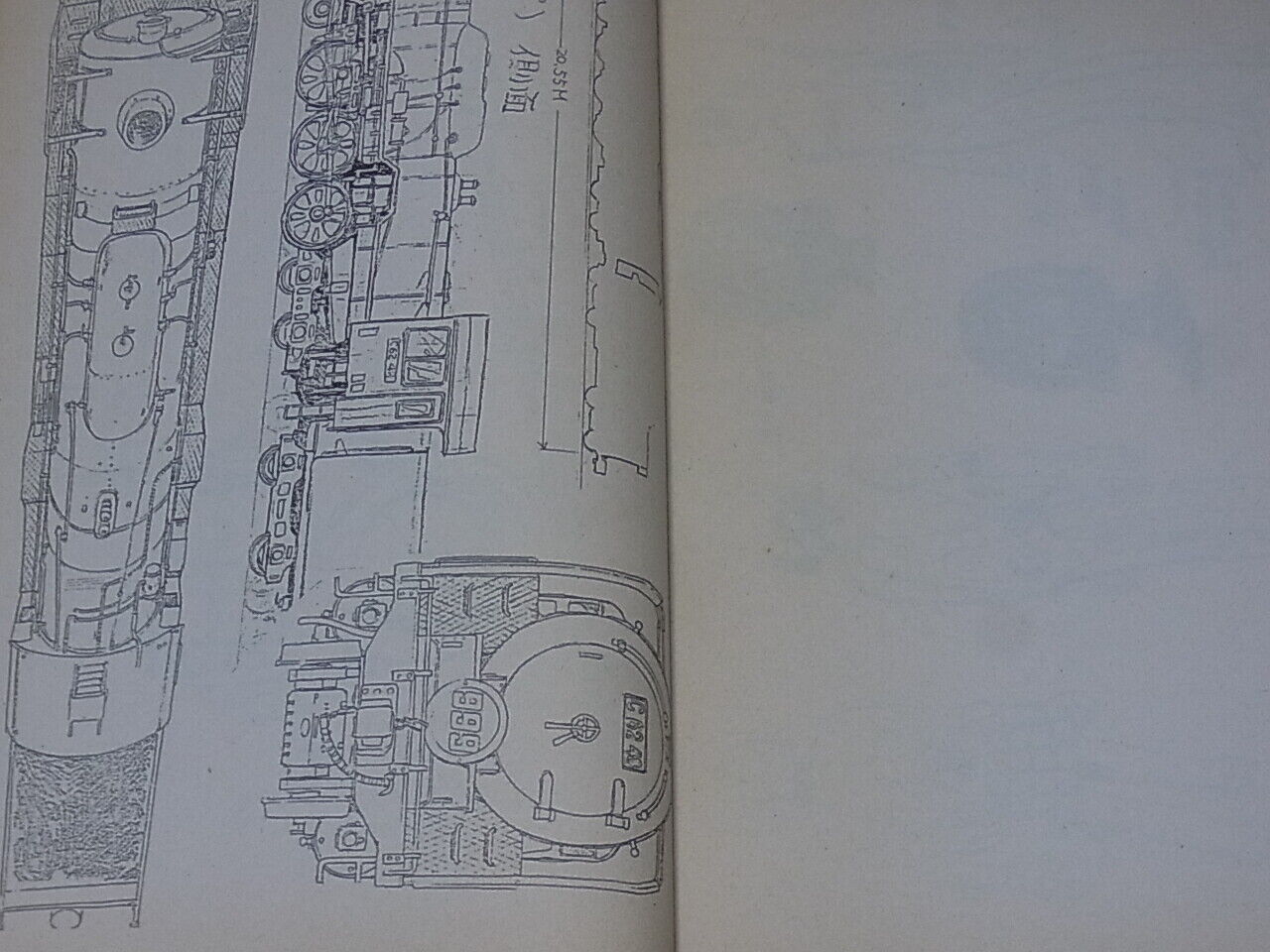 Movie Adieu Galaxy Express 999 Scenario Script & Character Mechanic Setting Art 