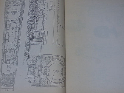 Movie Adieu Galaxy Express 999 Scenario Script & Character Mechanic Setting Art 