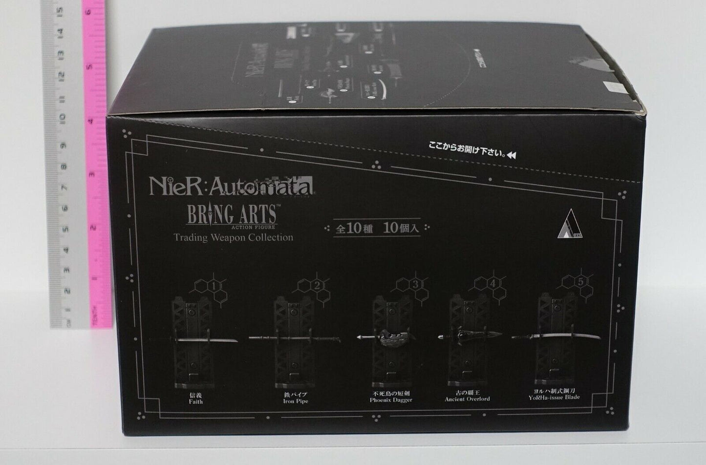3-7 days from Japan Bring Arts Nier Automata Weapon Statue 10 piece Set Box 