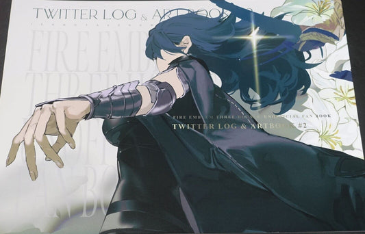 Matoba Fire Emblem Three Houses Fan Art Book C100 
