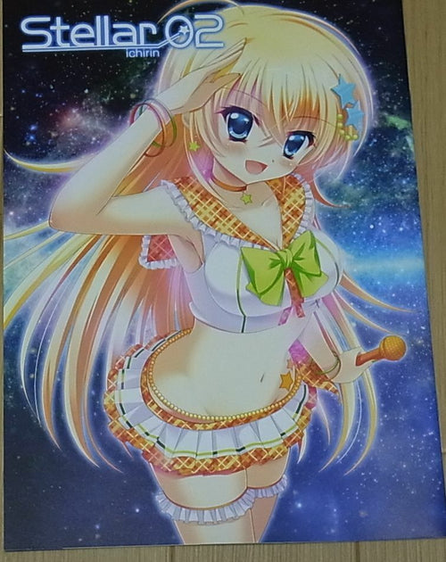 Ichirin Original Color Art Book Stellar 02 very rare 