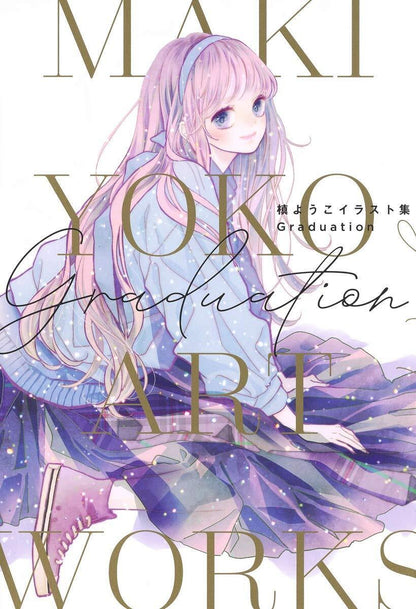 Yoko Maki Illustration Art Work Book Graduation 