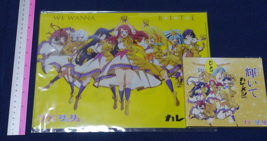 ZOMBIE LAND SAGA & Curry Meshi Collaboration Song CD & Clear File 