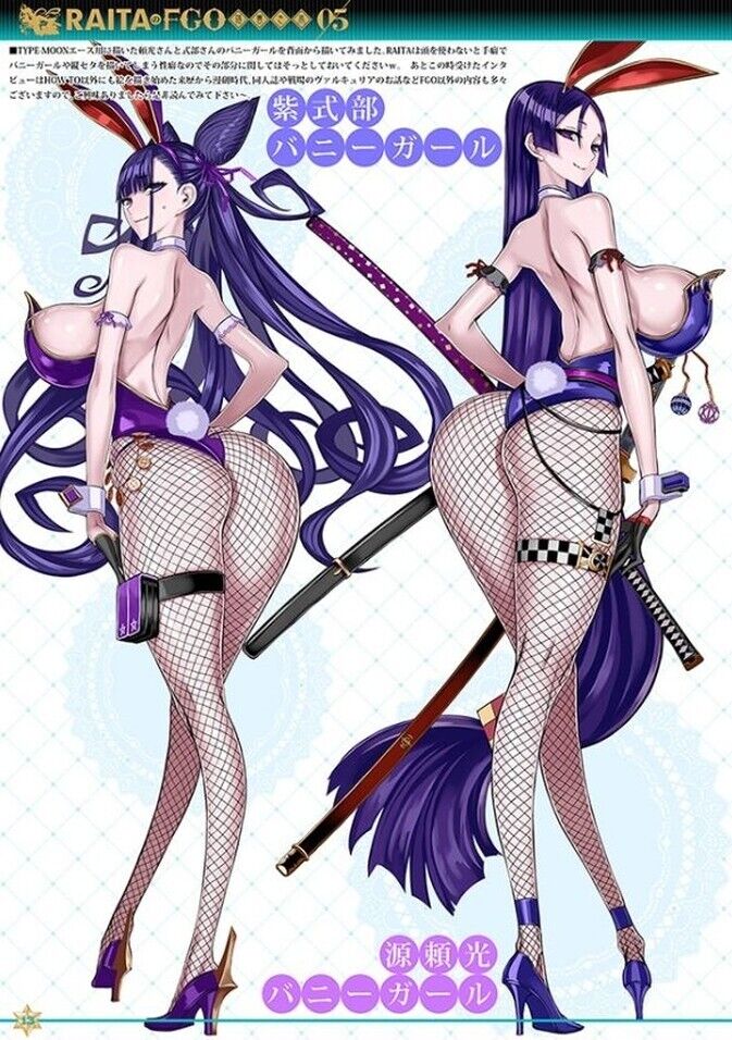 Raita Absolute Girl C102 Art Book Key Strap Bath Towel set Pre-Order 