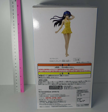 3-7 days from Japan Banpresto Love Live! EXQ Figure Umi Sonoda 