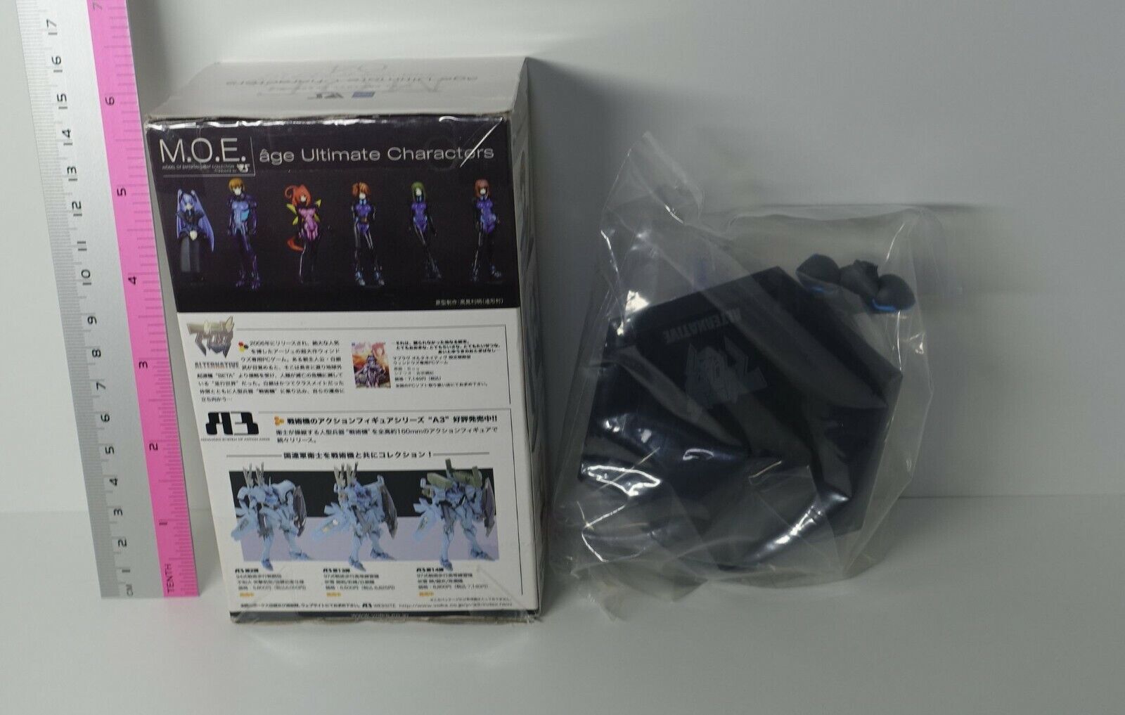 Volks Age Ultimate Characters Muv-Luv Kasumi Yashiro 