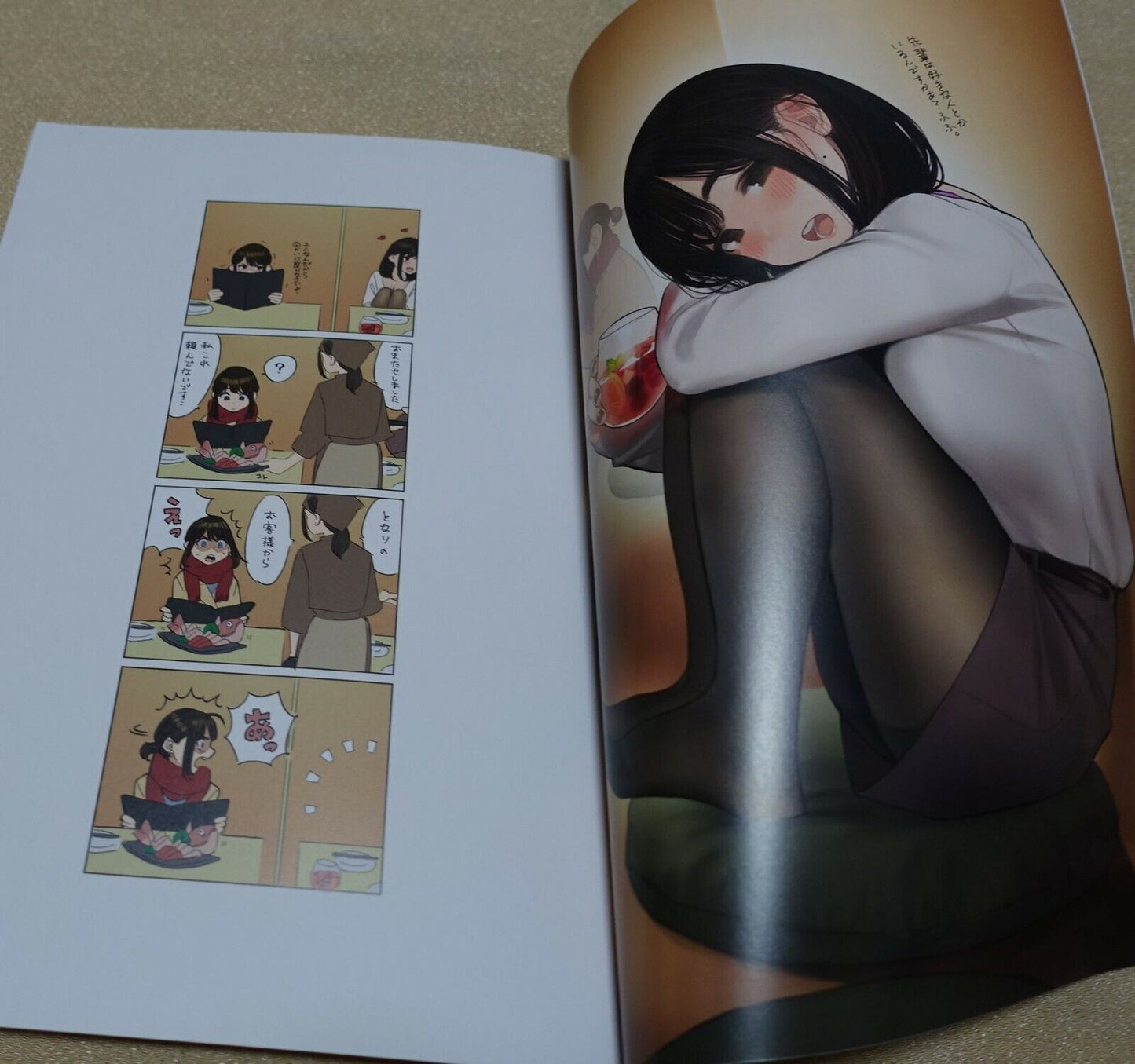 Yom Tights Girl Color Art Book Douki Chan vol.2 
