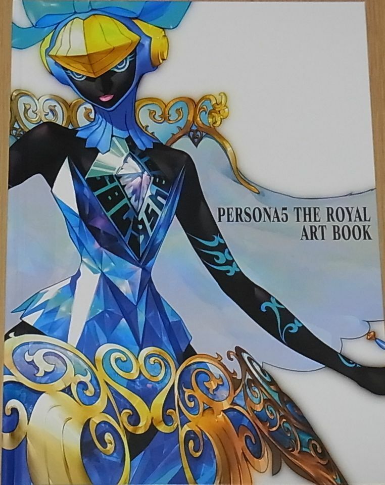 Persona5 The Royal Art & Design Book Persona 5 Shigenori Soejima Hard cover book 