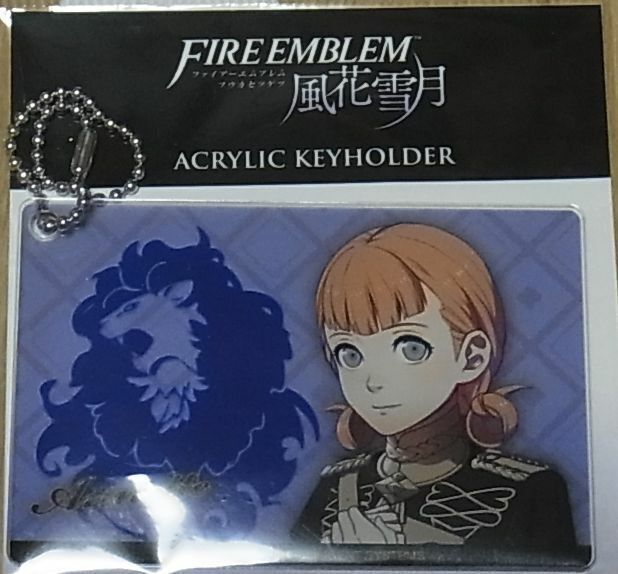 Fire Emblem Three Houses Special Acrylic keyholder Key Chain Annette 