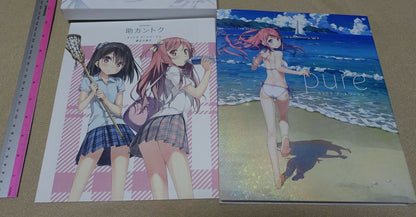 Kantoku Illustration Art Work Book Pure Limited Edition 