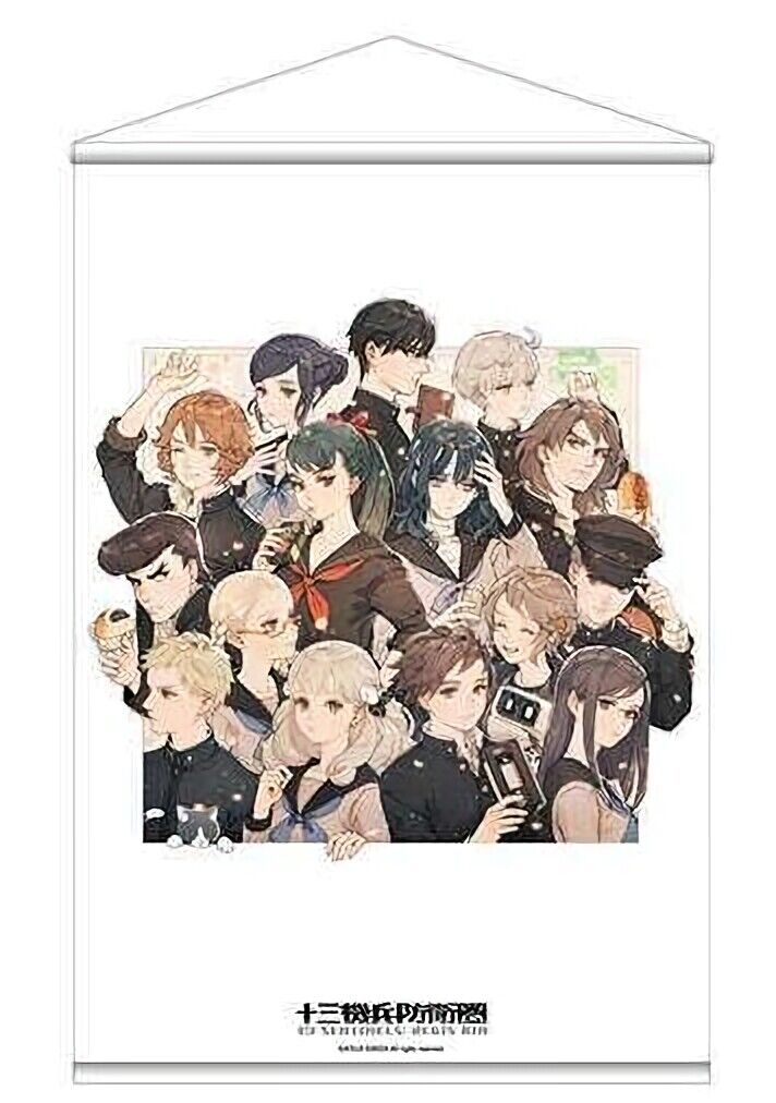 13 SENTINELS AEGIS RIM 29 x 42 cm 15 Characters Tapestry 