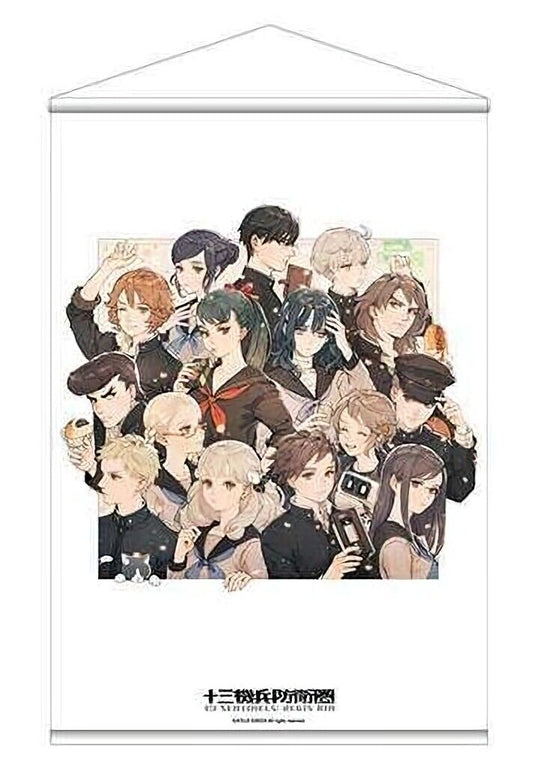 13 SENTINELS AEGIS RIM 29 x 42 cm 15 Characters Tapestry 