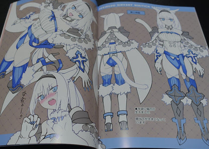 Robina go round Fate Grand Order FGO NIKITICH Designer's Art Book Pre-Order 