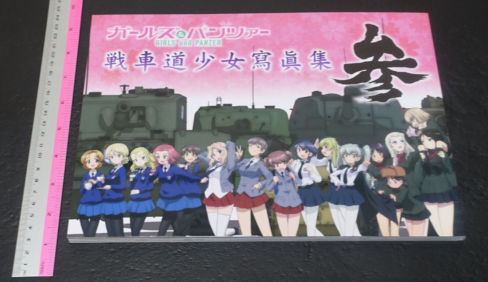 GIRLS und PANZER Characters Official Art Works Sensha-do Shoujo Syashin Syuu 3 