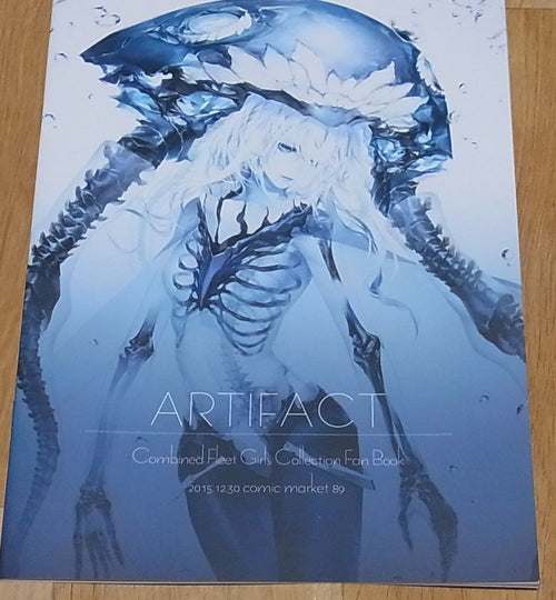 KODAMANDARA Kantai Collection Abyssal Fleet Girls Skelton Art Doujinshi ARTIFACT 