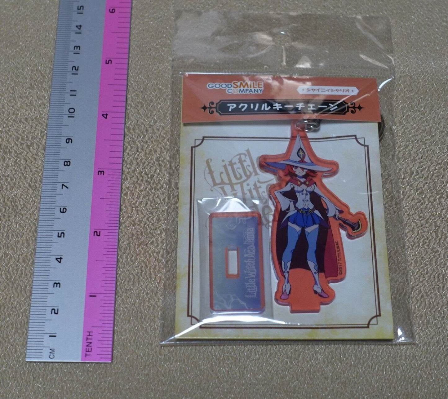 Little Witch Academia Acrylic Stand Key Chain Shiny Chariot 
