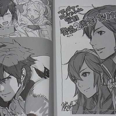 Yusuke Kozaki Fire Emblem Awakening & Fates Designer's Fan Art Book HOLIDAY C96 