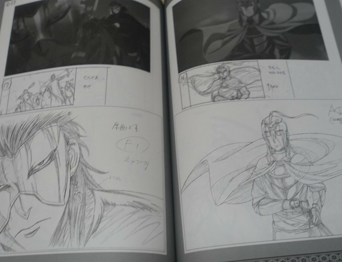 LIDENFILMS The Heroic Legend of Arslan Key Frame & Staff Art Book Set Yashasuiin 
