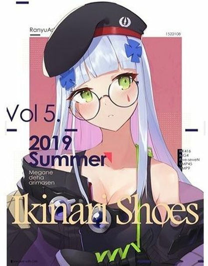 Someha Girls' Frontline Dolls' Front Line Fan Art Book Ikinari C96 