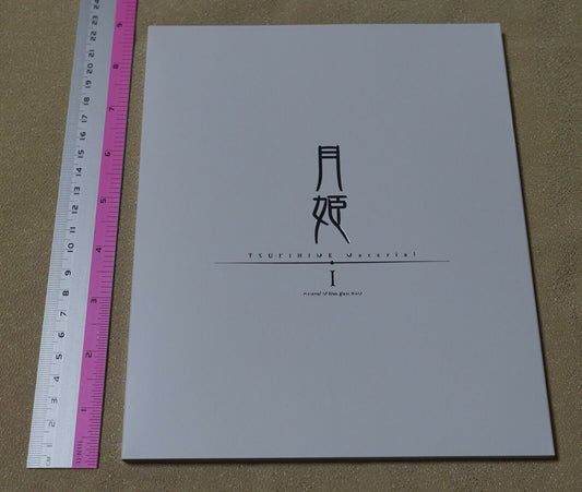 Tsukihime A piece of blue glass moon Setting Art Book material of blue glass 
