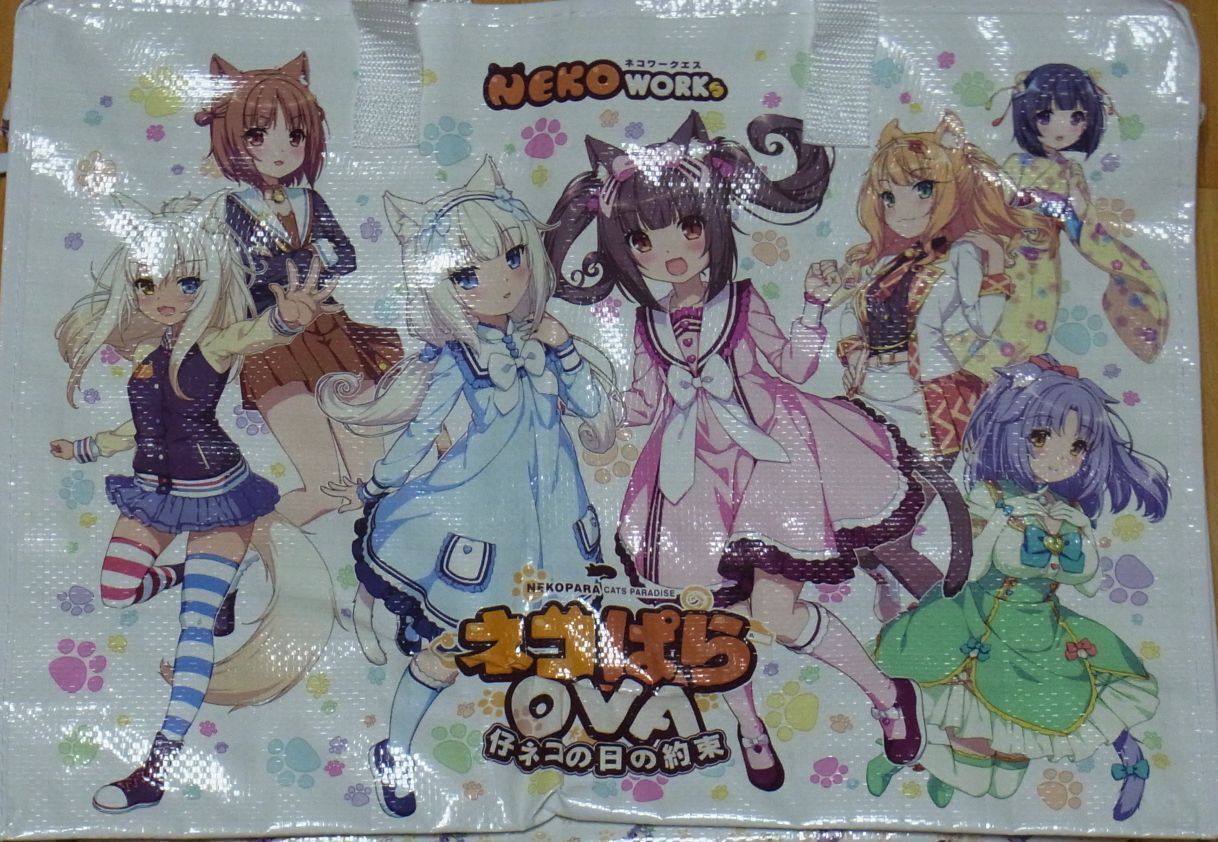 NEKO WORKS NEKO PARA Vinyl Bag Comic Market 94 C94 