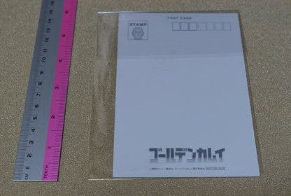 Golden Kamuy Post Card Asirpa 