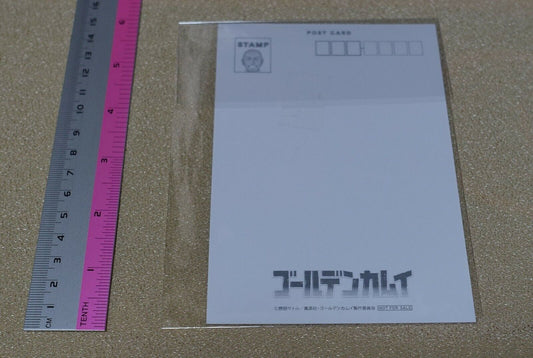 Golden Kamuy Post Card Asirpa 