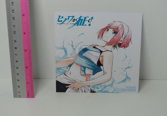 Akame ga Kill! Hinowa ga Yuku! Privilege Art Card A 