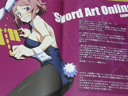 Tomoyasu Kurashima Color Art Book Iroiro Na Nanika 