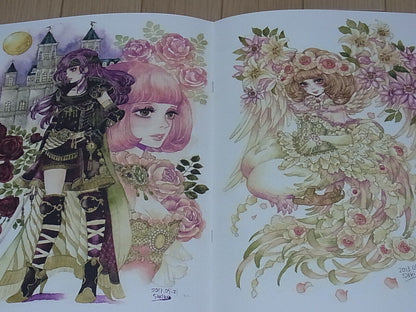 Sakizo SQUARE Color Fan Art Book SFC Final Fantasy Romancing SaGa Legend of Mana 