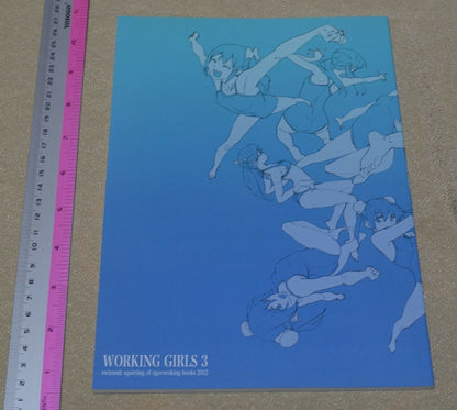 Syuuichi Izeki Animation Illustrator Portfolio Art Book Working Girls 3 