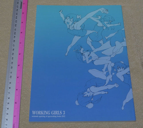 Syuuichi Izeki Animation Illustrator Portfolio Art Book Working Girls 3 