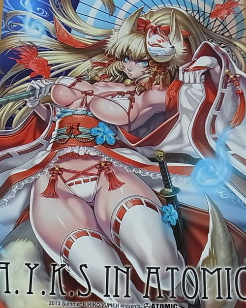 KIRIKO YUMEJI COLOR ART BOOK A.Y.K.S in ATOMIC 